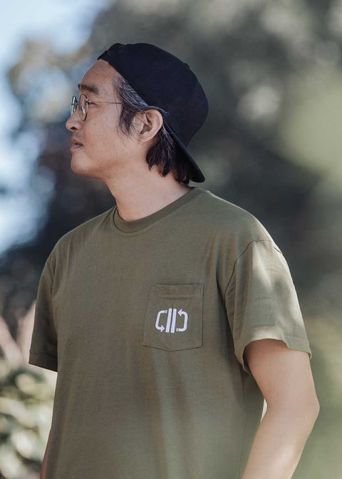 Unisex T-Shirt Therefore - green white